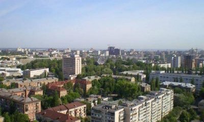 Photo The most dangerous for health districts of Kiev