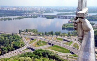 Photo The most environmentally friendly districts of Kiev