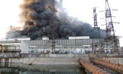 Photo How emissions from the electricity production effect the ecology?