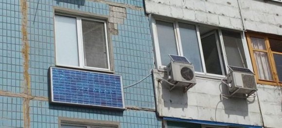 Фотографія Сонячна електростанція для квартири